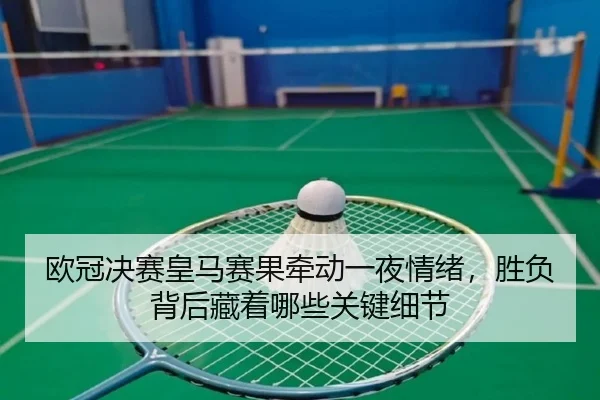 img_1780065390020_85_0_389.jpg | xingkongyule